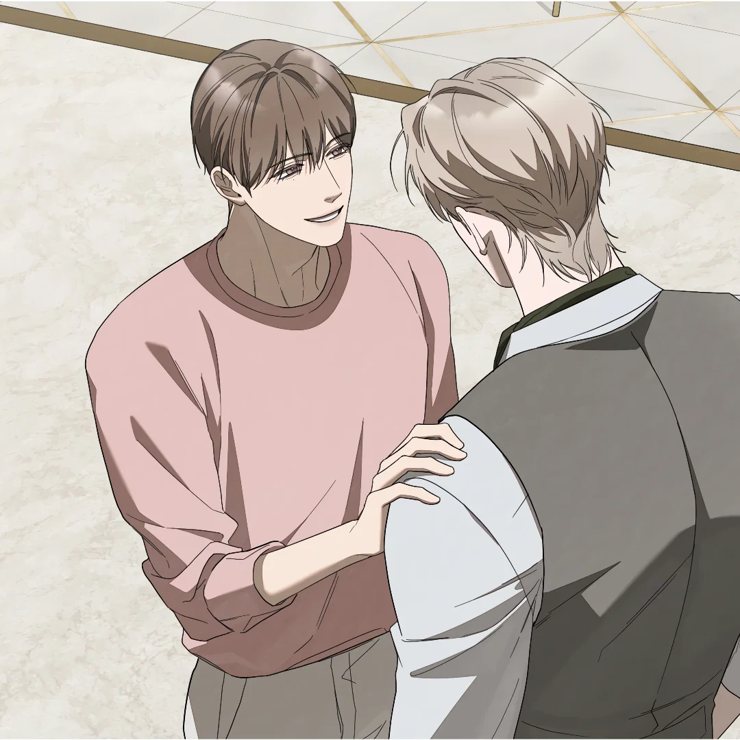 Манга Соляное общество - Глава 9 Страница 19