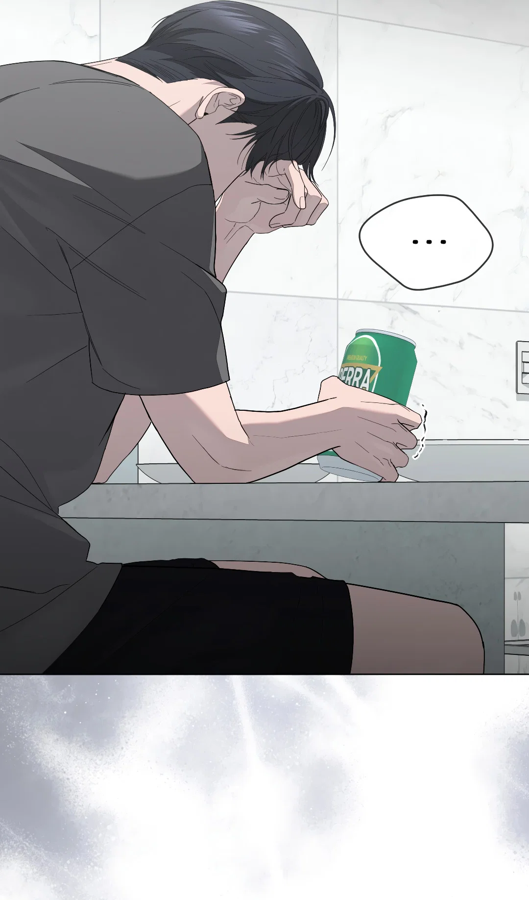 Манга Соляное общество - Глава 9 Страница 26