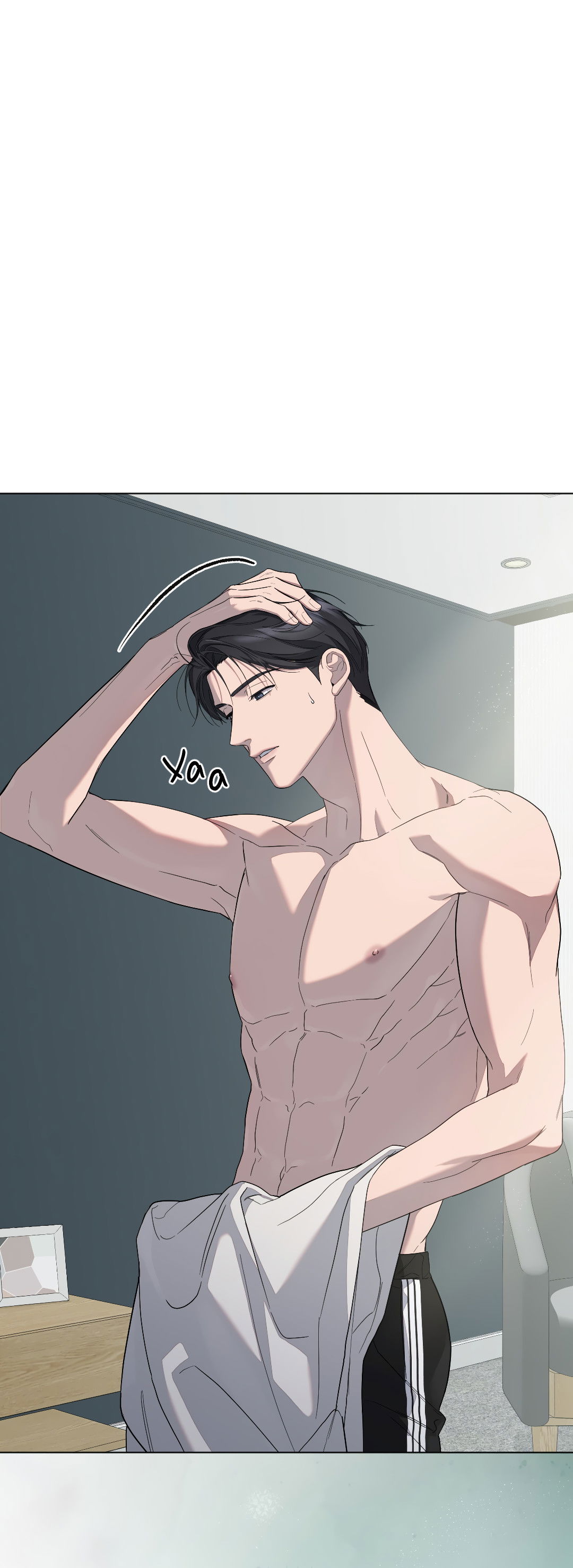 Манга Соляное общество - Глава 12 Страница 34