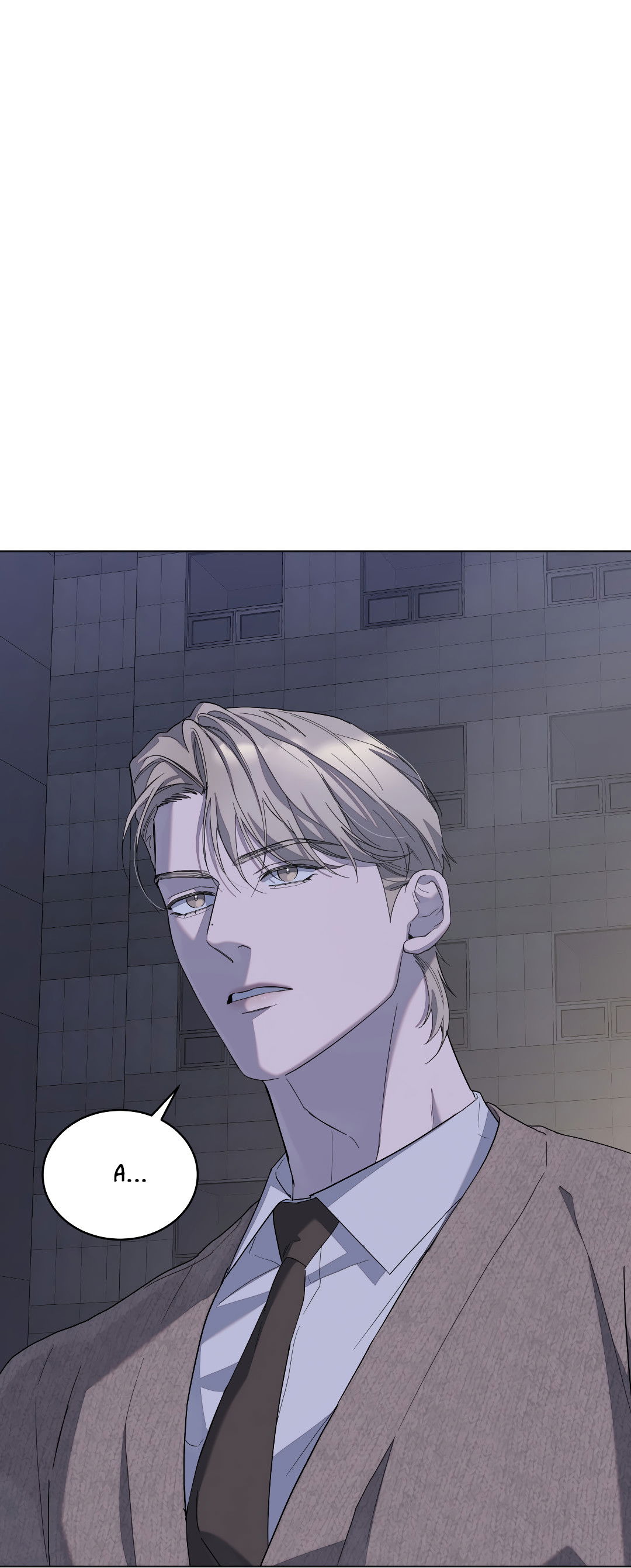 Манга Соляное общество - Глава 12 Страница 69