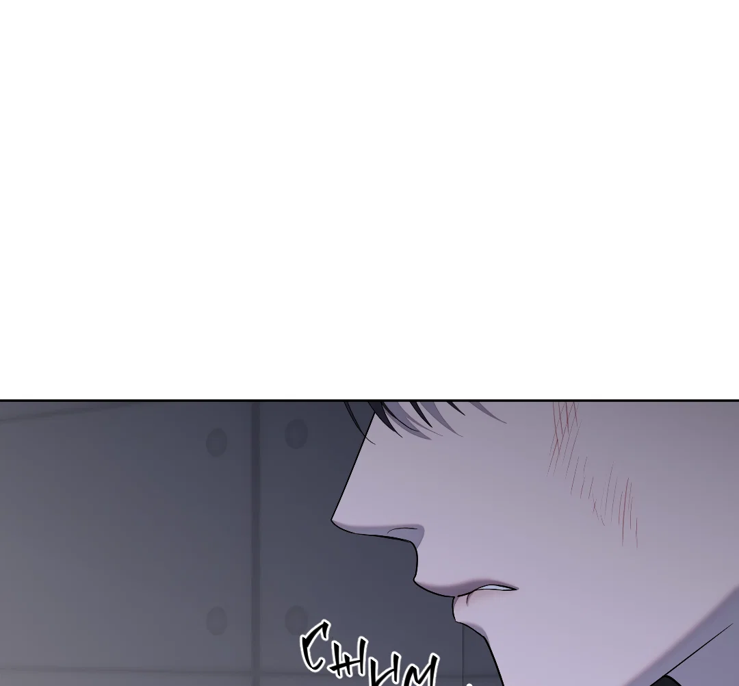 Манга Соляное общество - Глава 13 Страница 3