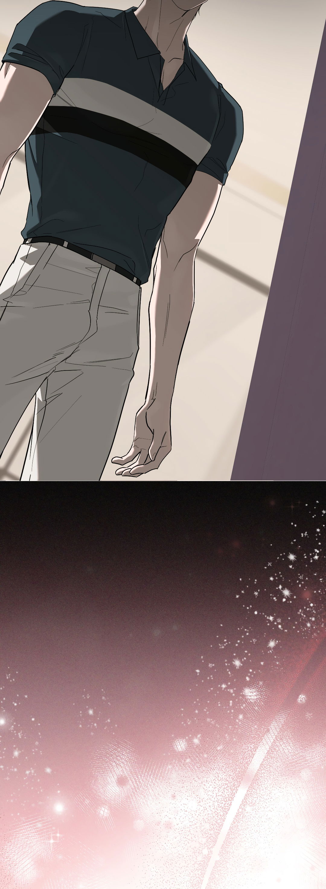 Манга Соляное общество - Глава 16 Страница 70