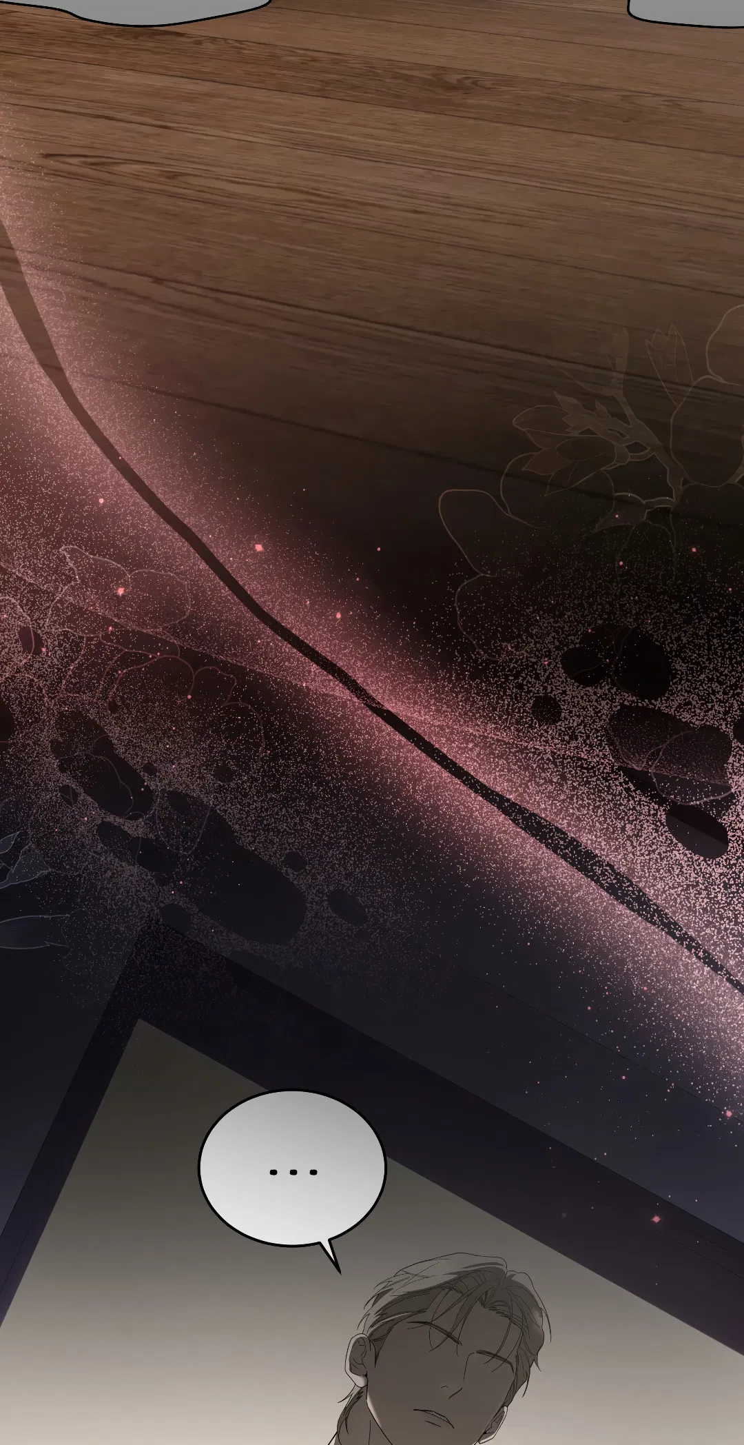 Манга Соляное общество - Глава 16 Страница 69