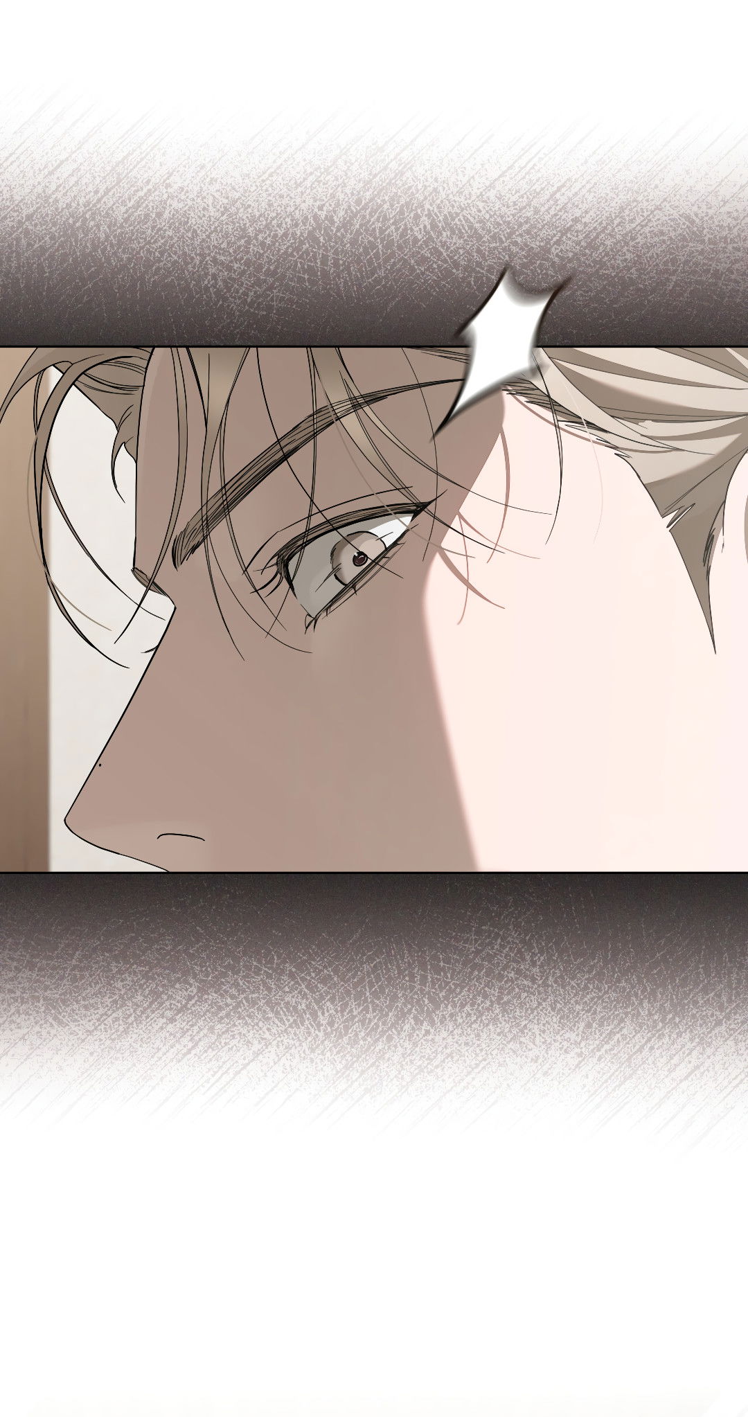 Манга Соляное общество - Глава 16 Страница 86