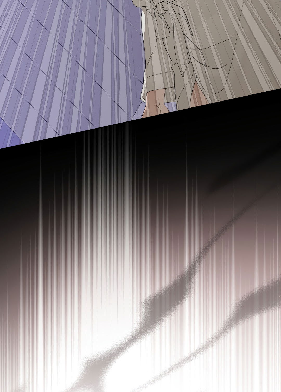 Манга Соляное общество - Глава 16 Страница 88