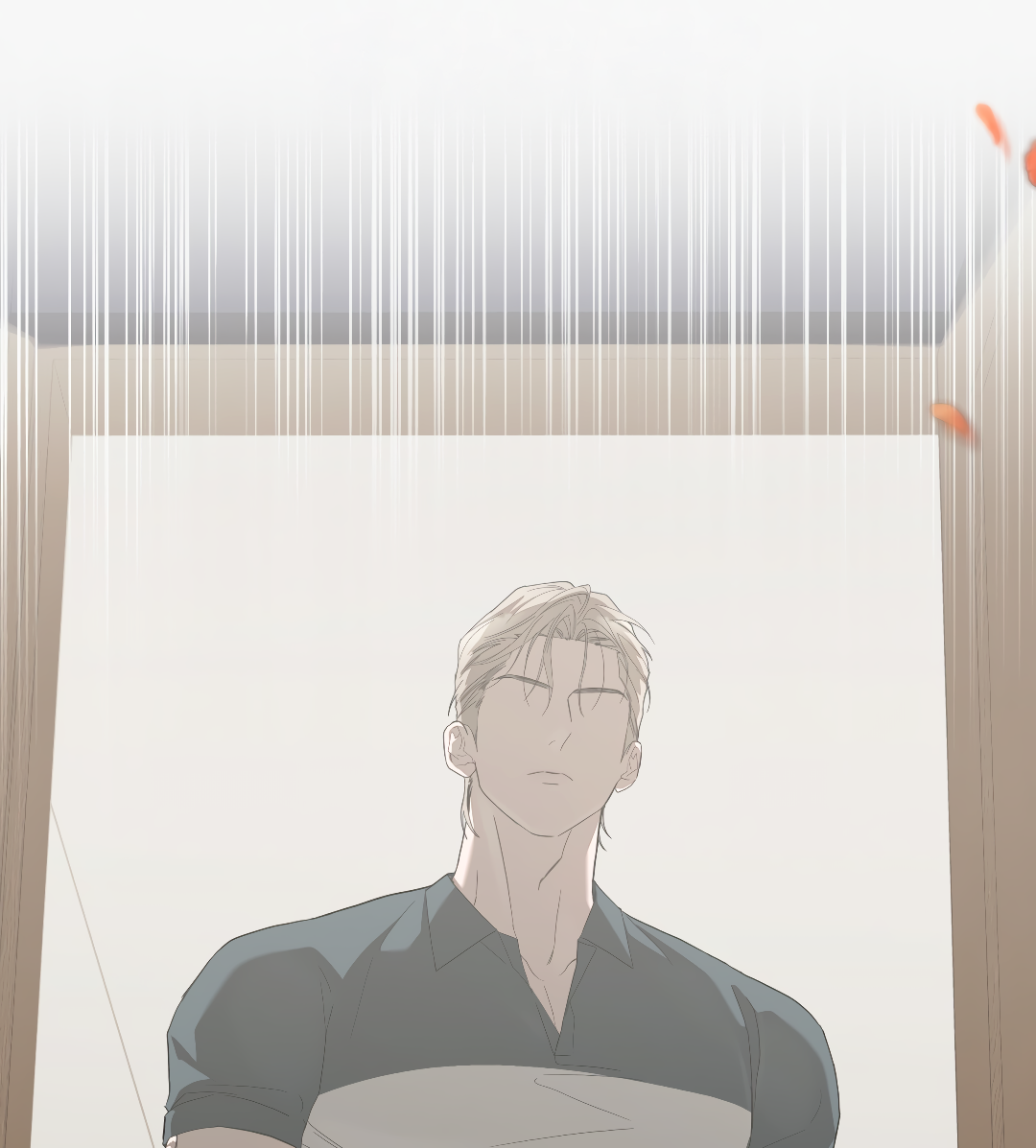 Манга Соляное общество - Глава 16 Страница 77