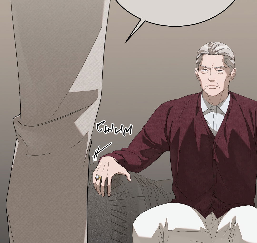 Манга Соляное общество - Глава 16 Страница 10