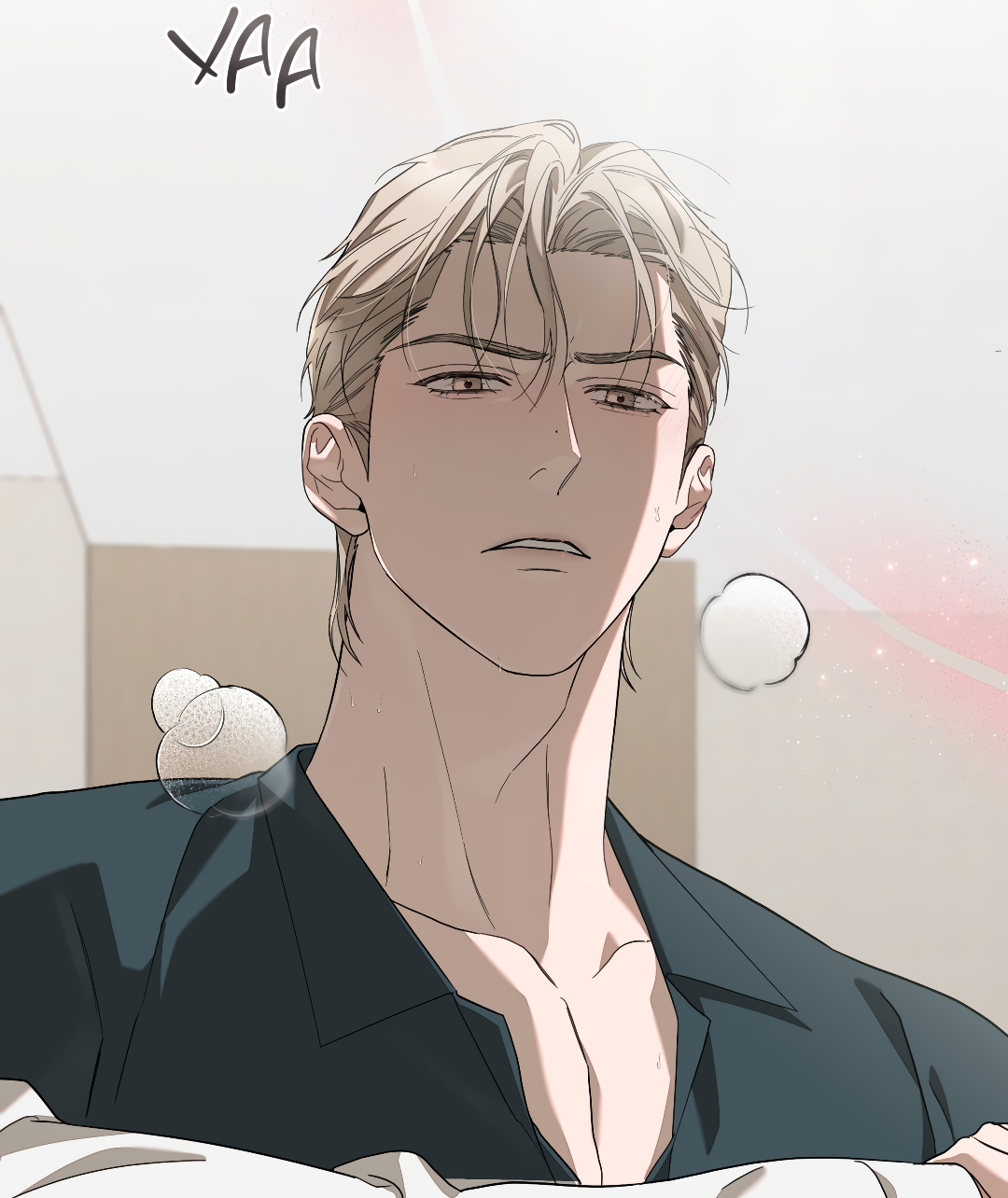 Манга Соляное общество - Глава 16 Страница 90