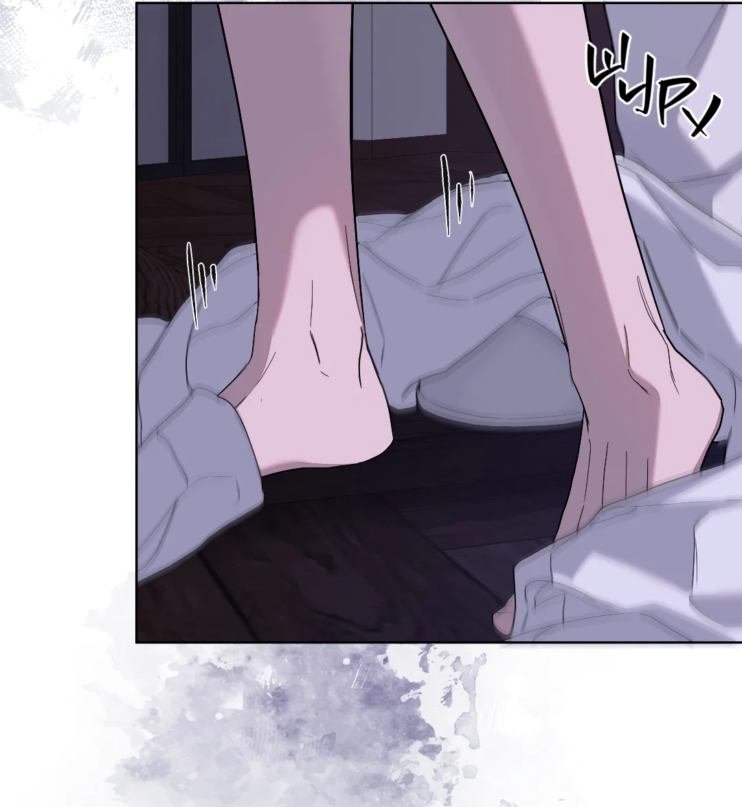 Манга Соляное общество - Глава 17 Страница 24