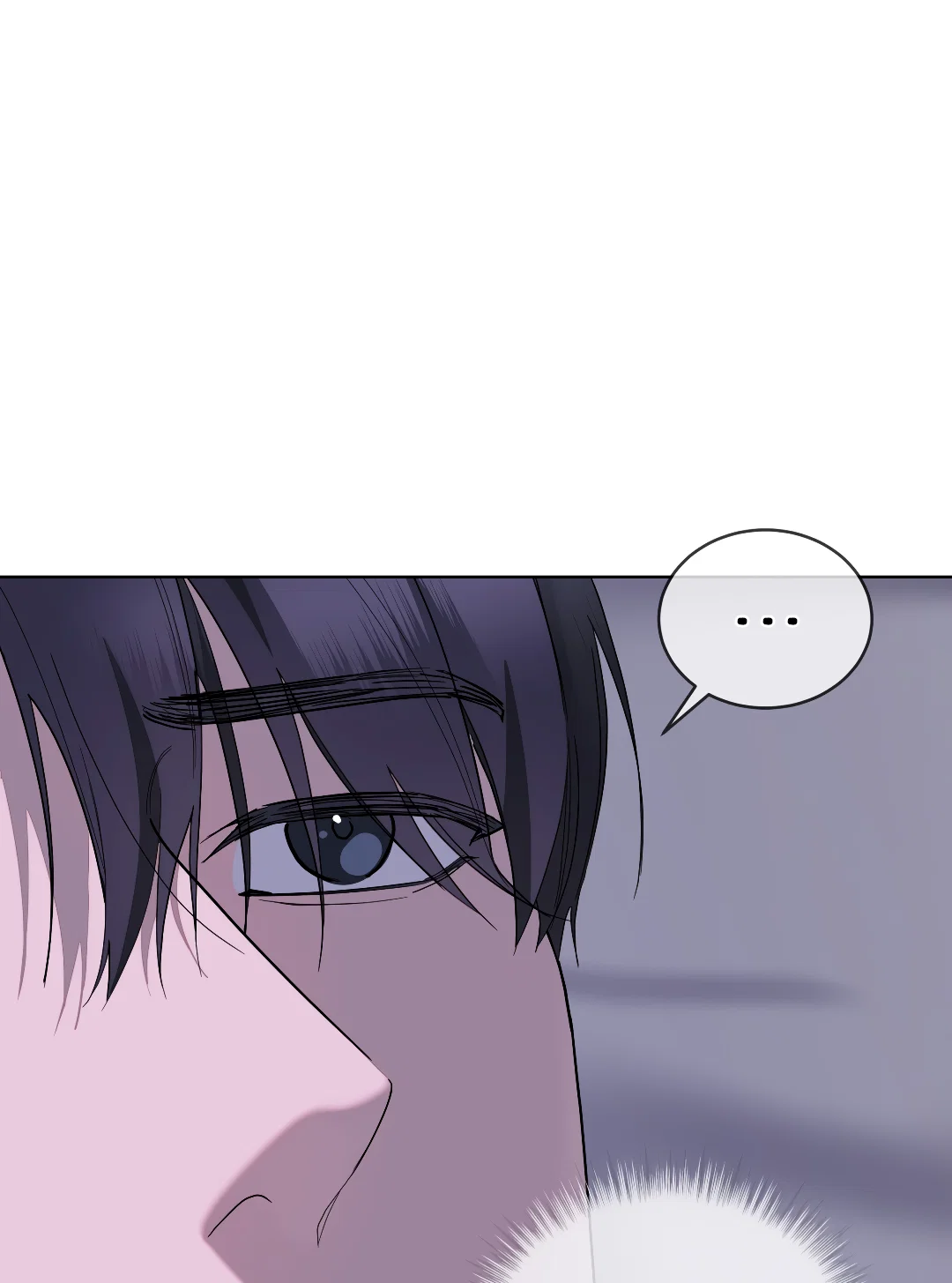 Манга Соляное общество - Глава 17 Страница 34