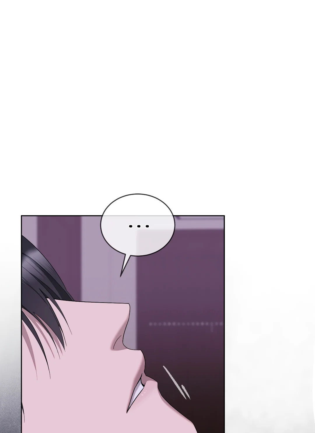 Манга Соляное общество - Глава 17 Страница 64