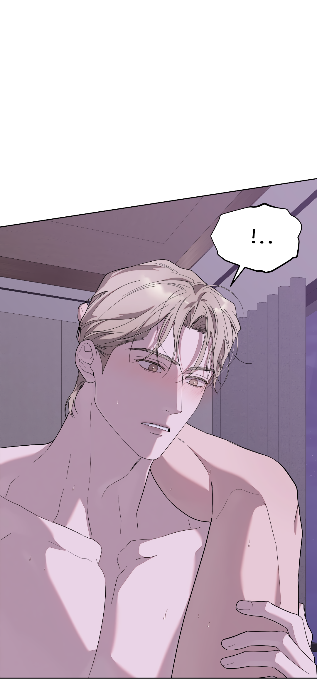 Манга Соляное общество - Глава 18 Страница 62