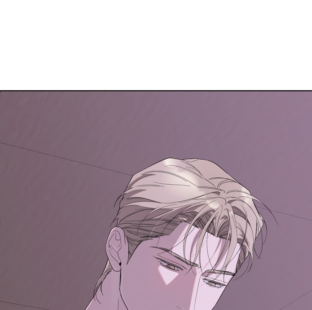 Манга Соляное общество - Глава 18 Страница 39