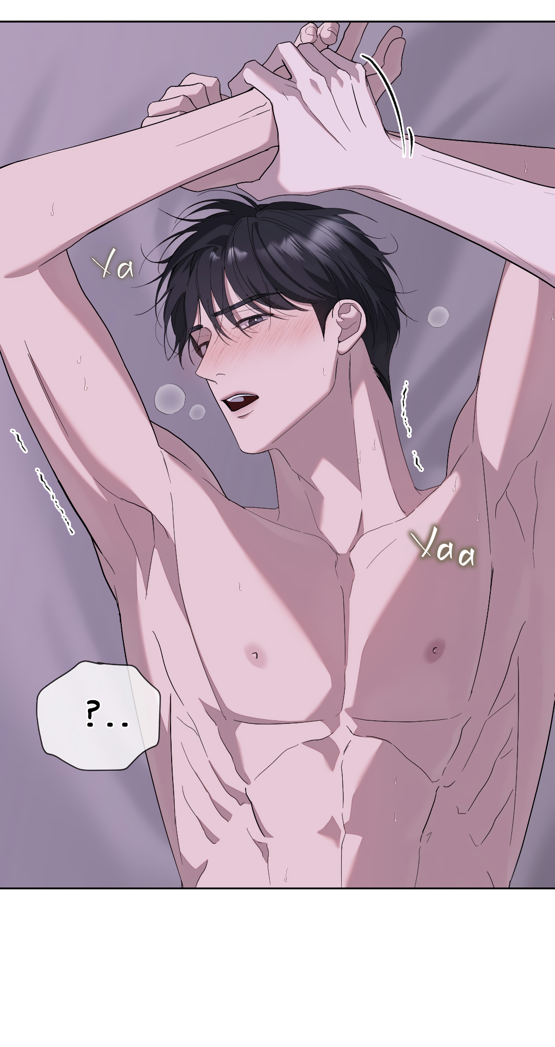 Манга Соляное общество - Глава 18 Страница 33