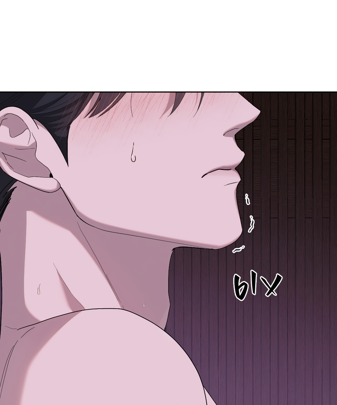 Манга Соляное общество - Глава 18 Страница 54