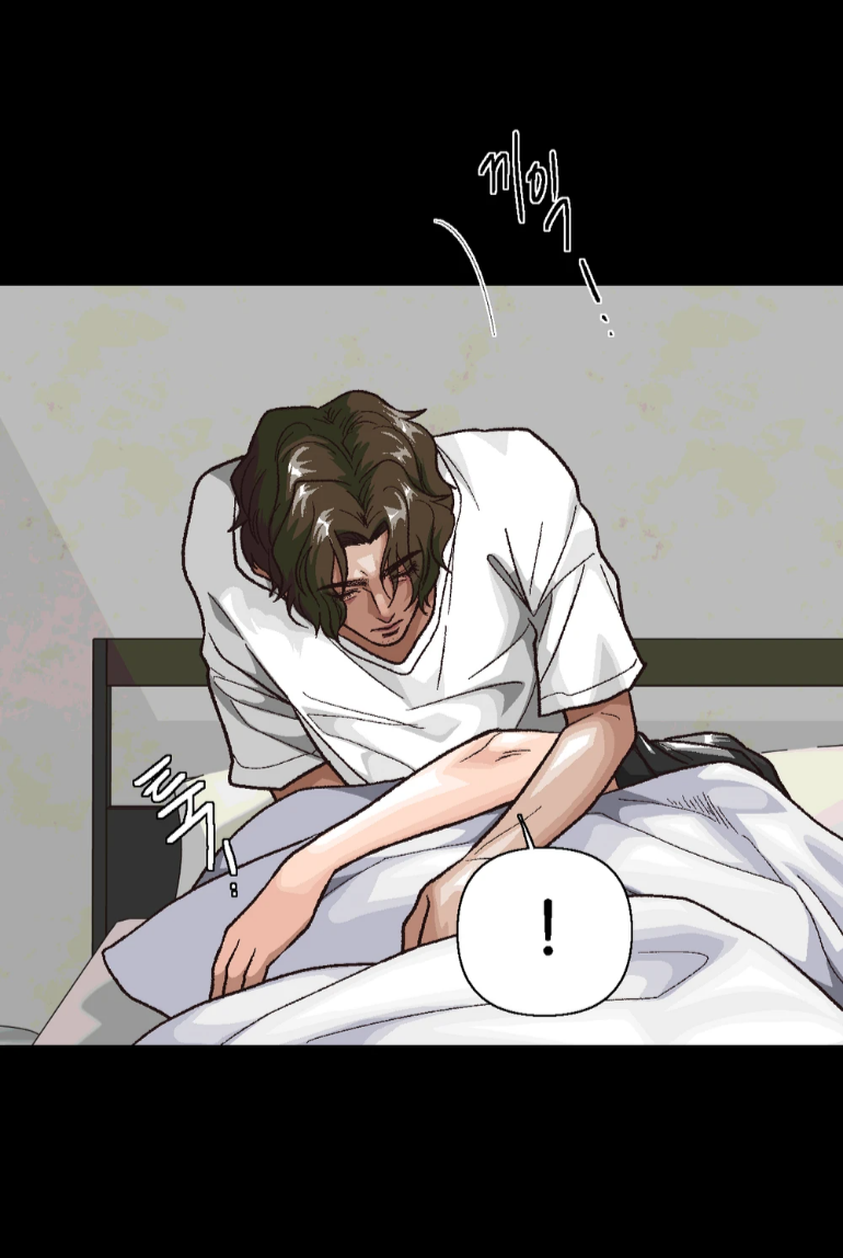 Манга Замри-отомри - Глава 11 Страница 30