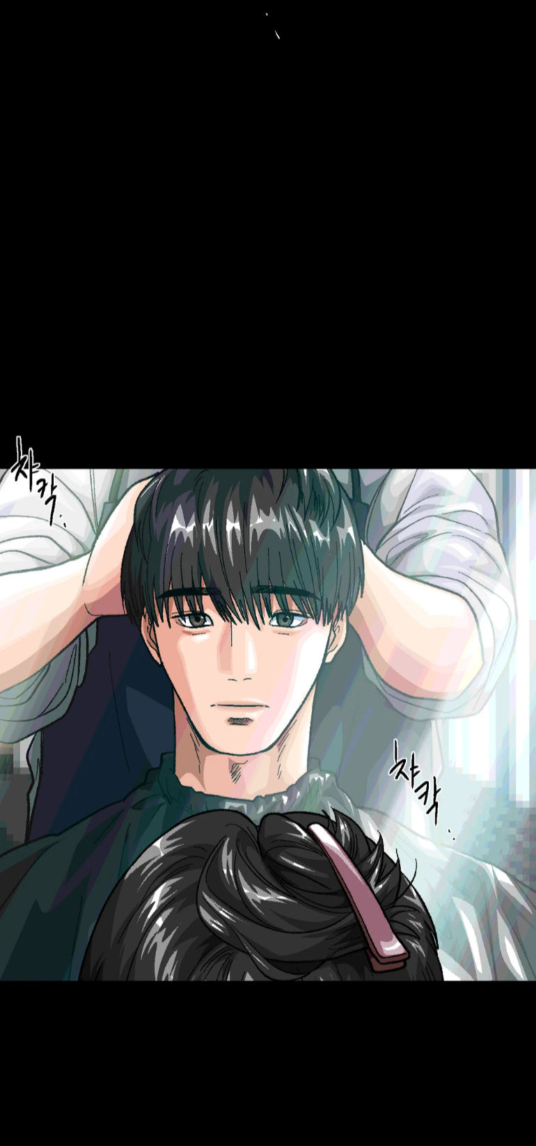 Манга Замри-отомри - Глава 11 Страница 90