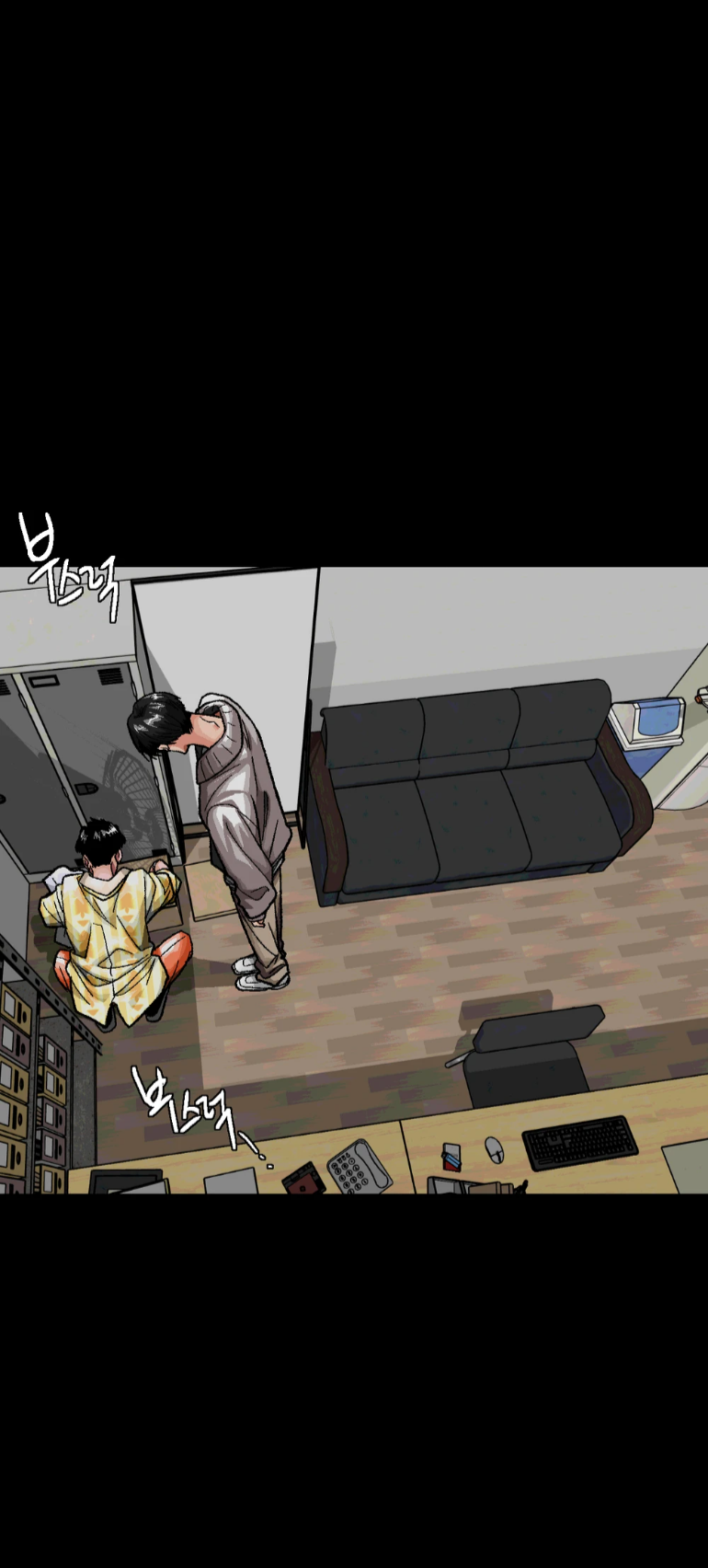 Манга Замри-отомри - Глава 11 Страница 46