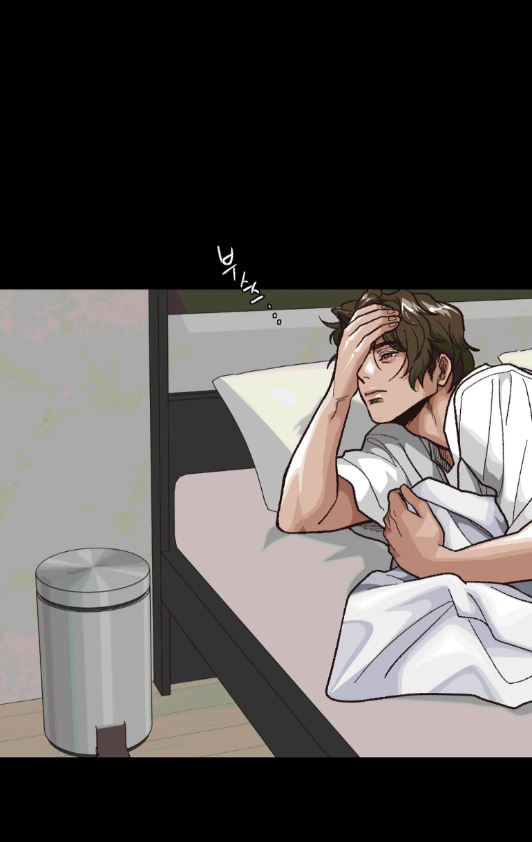 Манга Замри-отомри - Глава 11 Страница 29