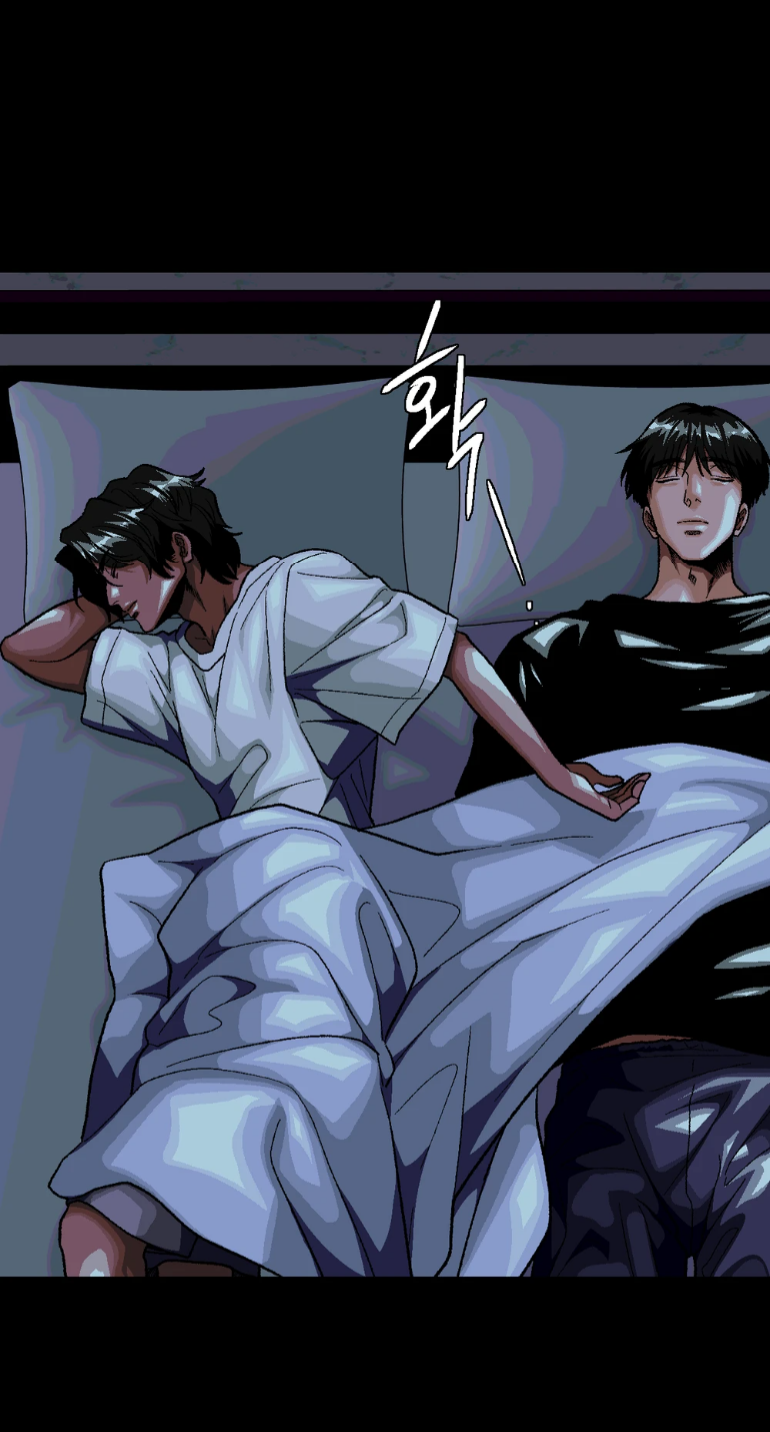 Манга Замри-отомри - Глава 11 Страница 12