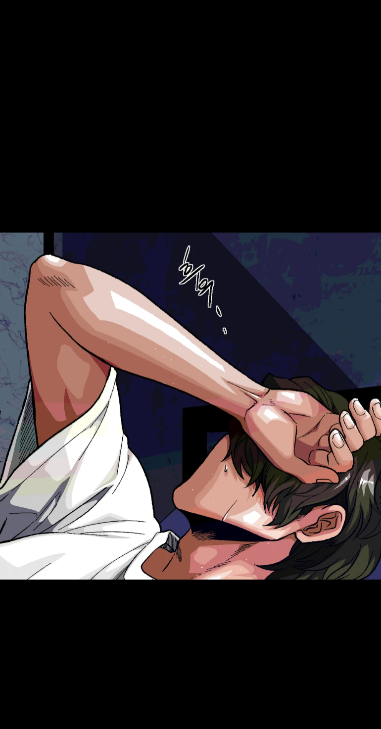 Манга Замри-отомри - Глава 11 Страница 2