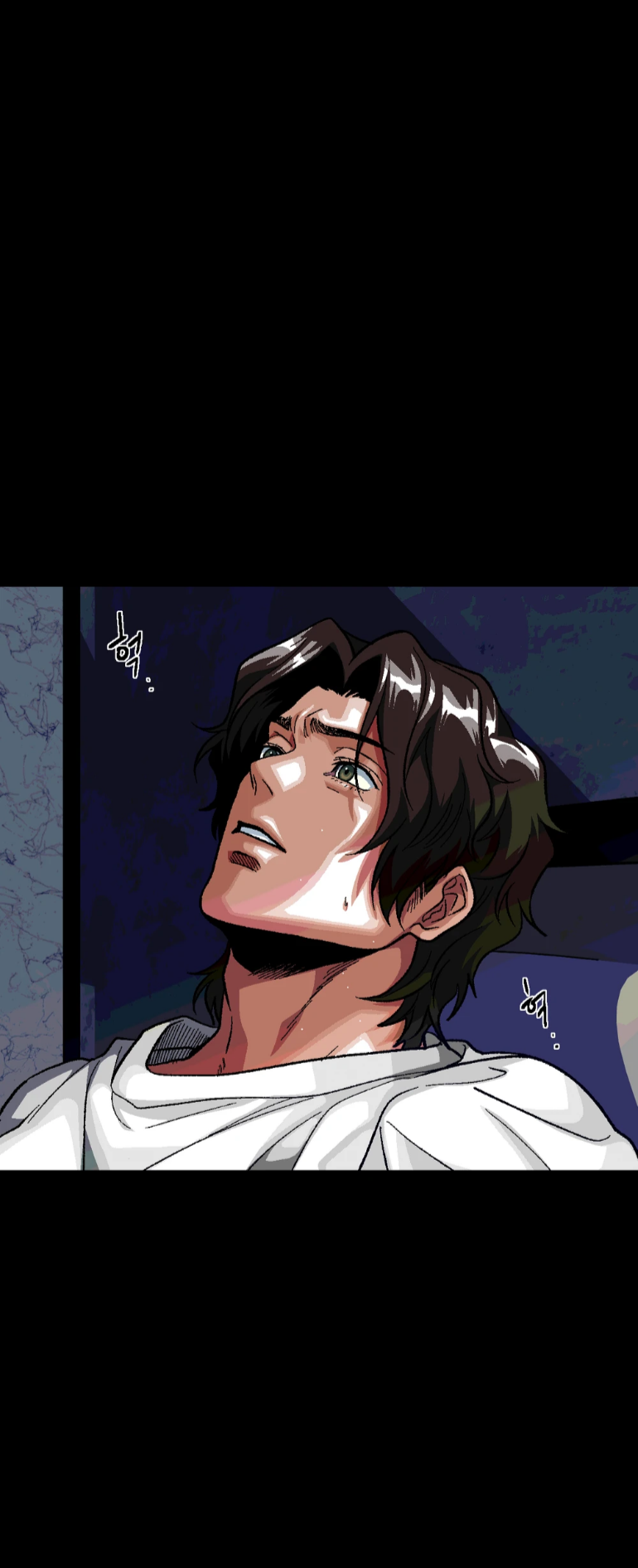 Манга Замри-отомри - Глава 11 Страница 1