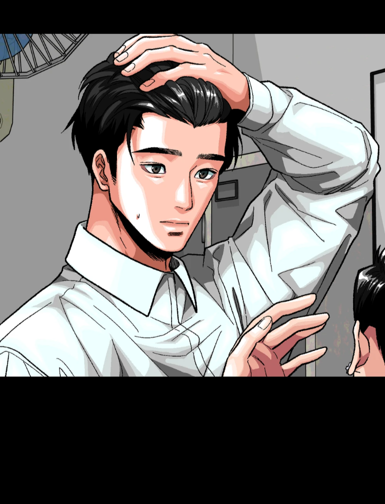 Манга Замри-отомри - Глава 11 Страница 53