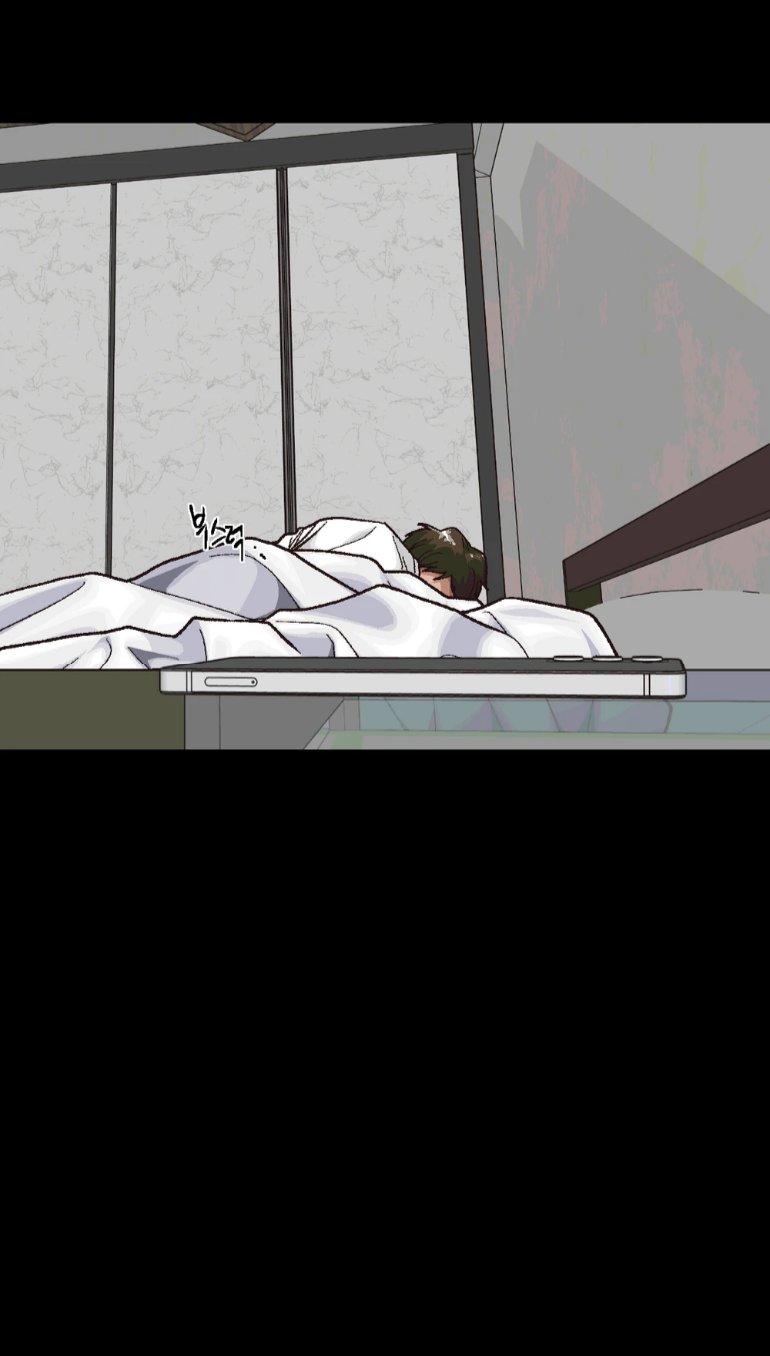 Манга Замри-отомри - Глава 11 Страница 28