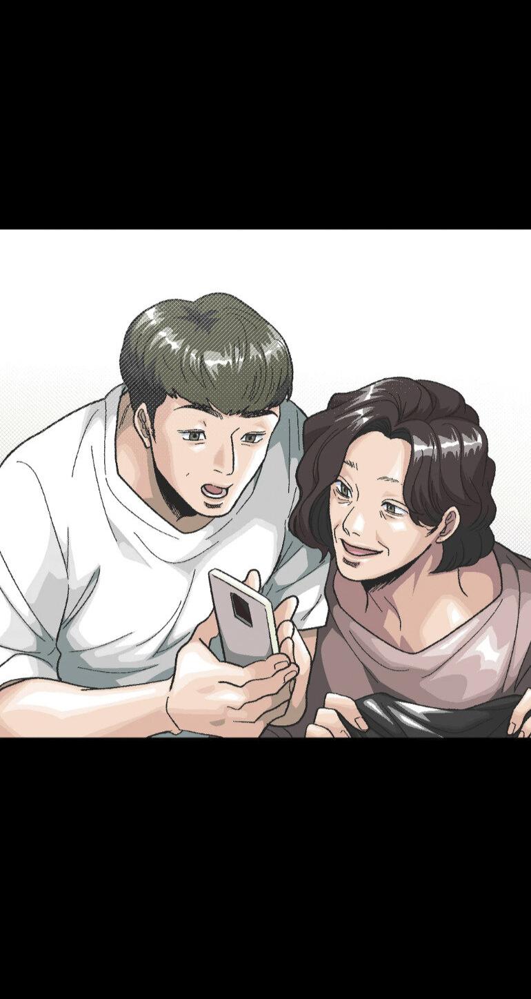 Манга Замри-отомри - Глава 10 Страница 49