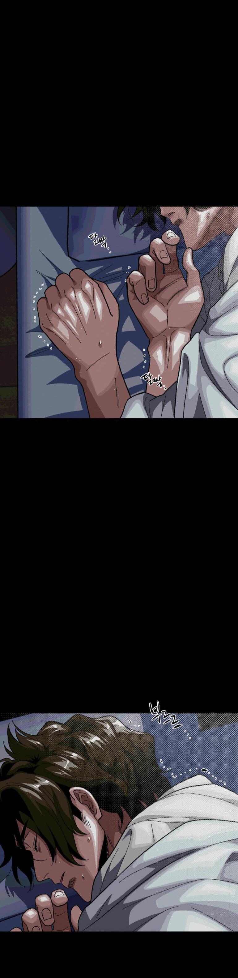 Манга Замри-отомри - Глава 10 Страница 72