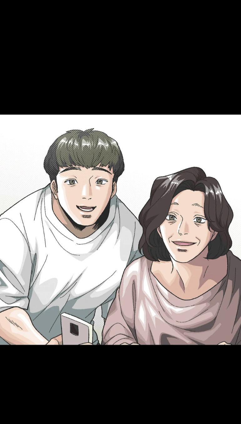 Манга Замри-отомри - Глава 10 Страница 50