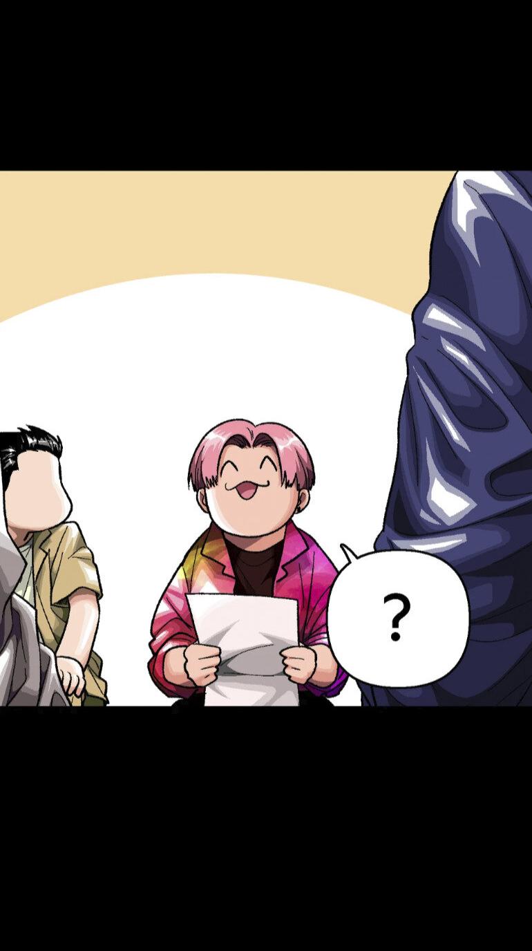 Манга Замри-отомри - Глава 10 Страница 13