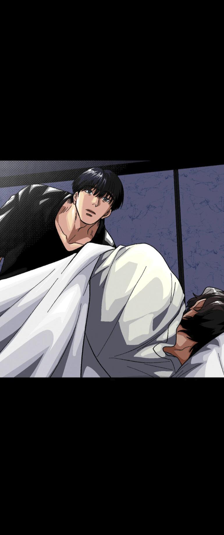 Манга Замри-отомри - Глава 10 Страница 69