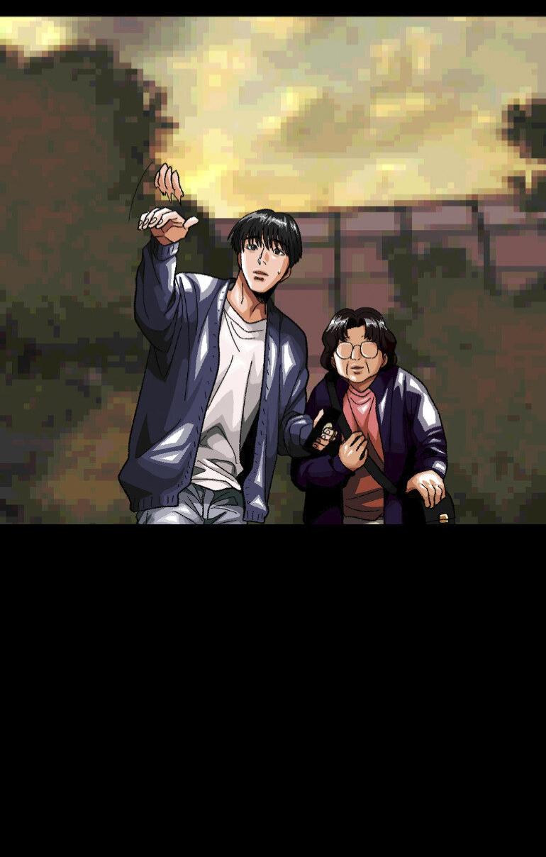 Манга Замри-отомри - Глава 10 Страница 52