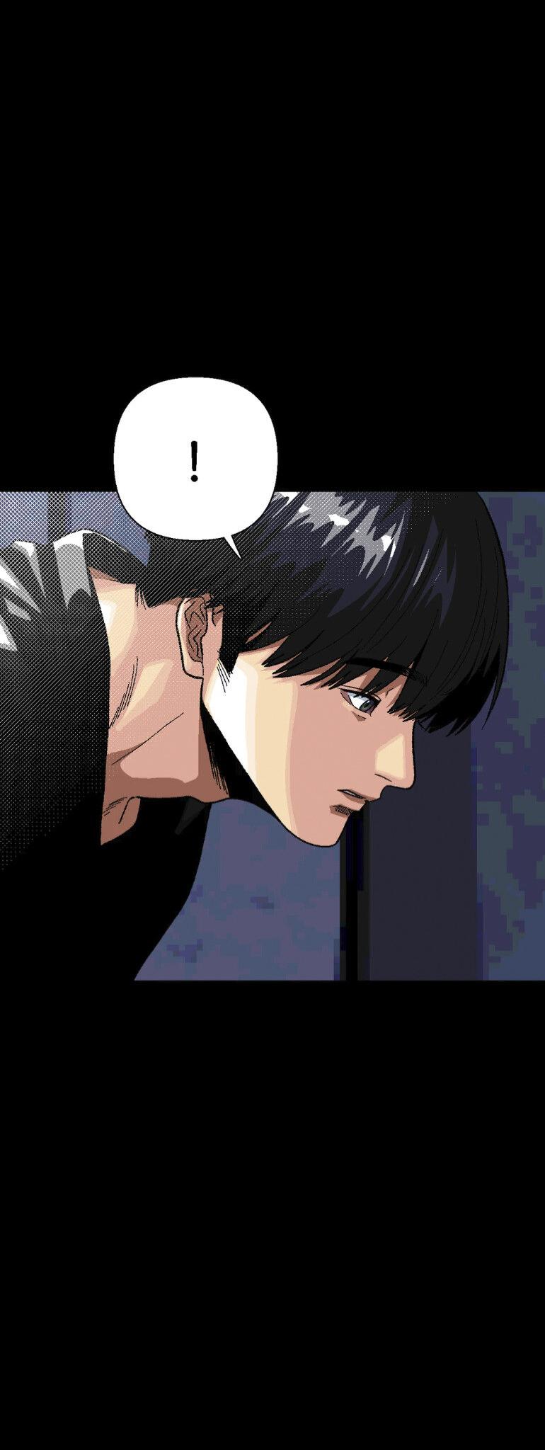 Манга Замри-отомри - Глава 10 Страница 70