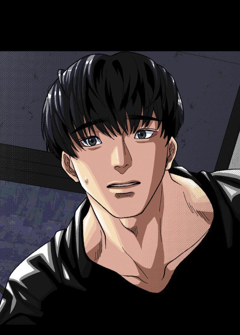 Манга Замри-отомри - Глава 10 Страница 77