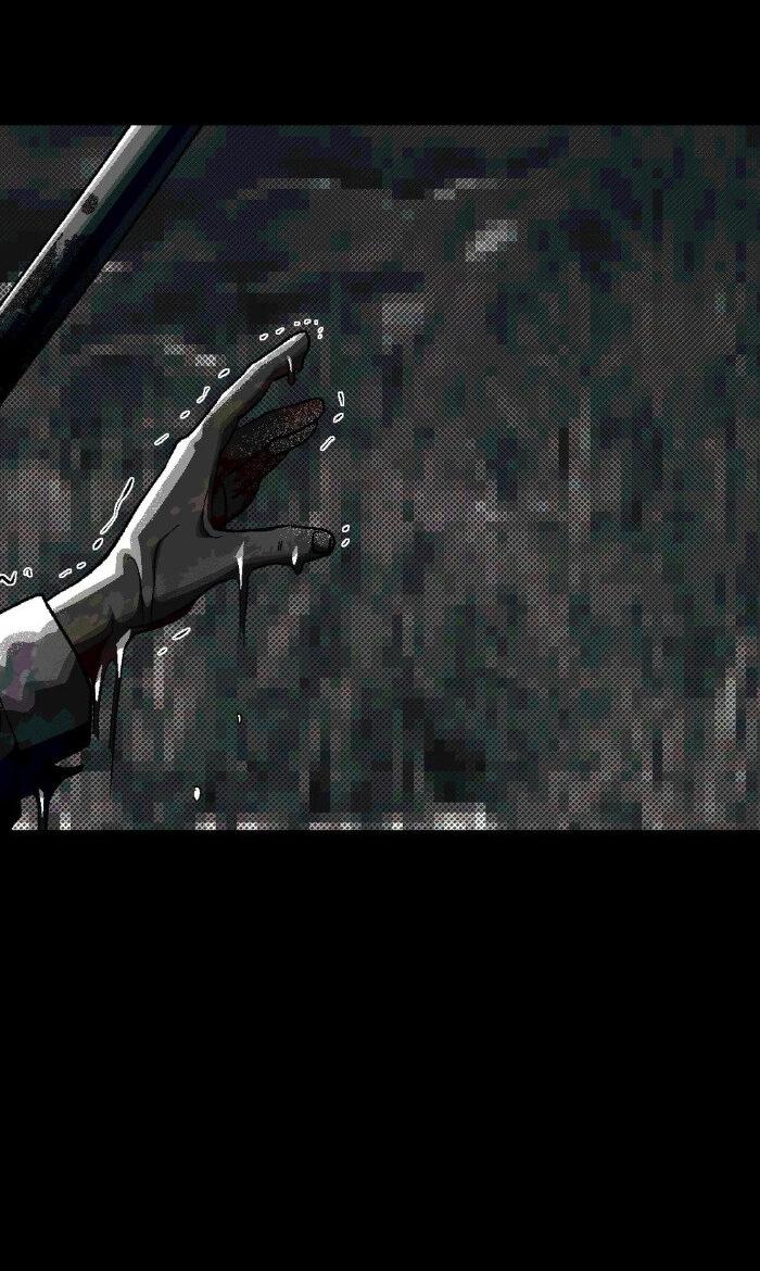 Манга Замри-отомри - Глава 9 Страница 56