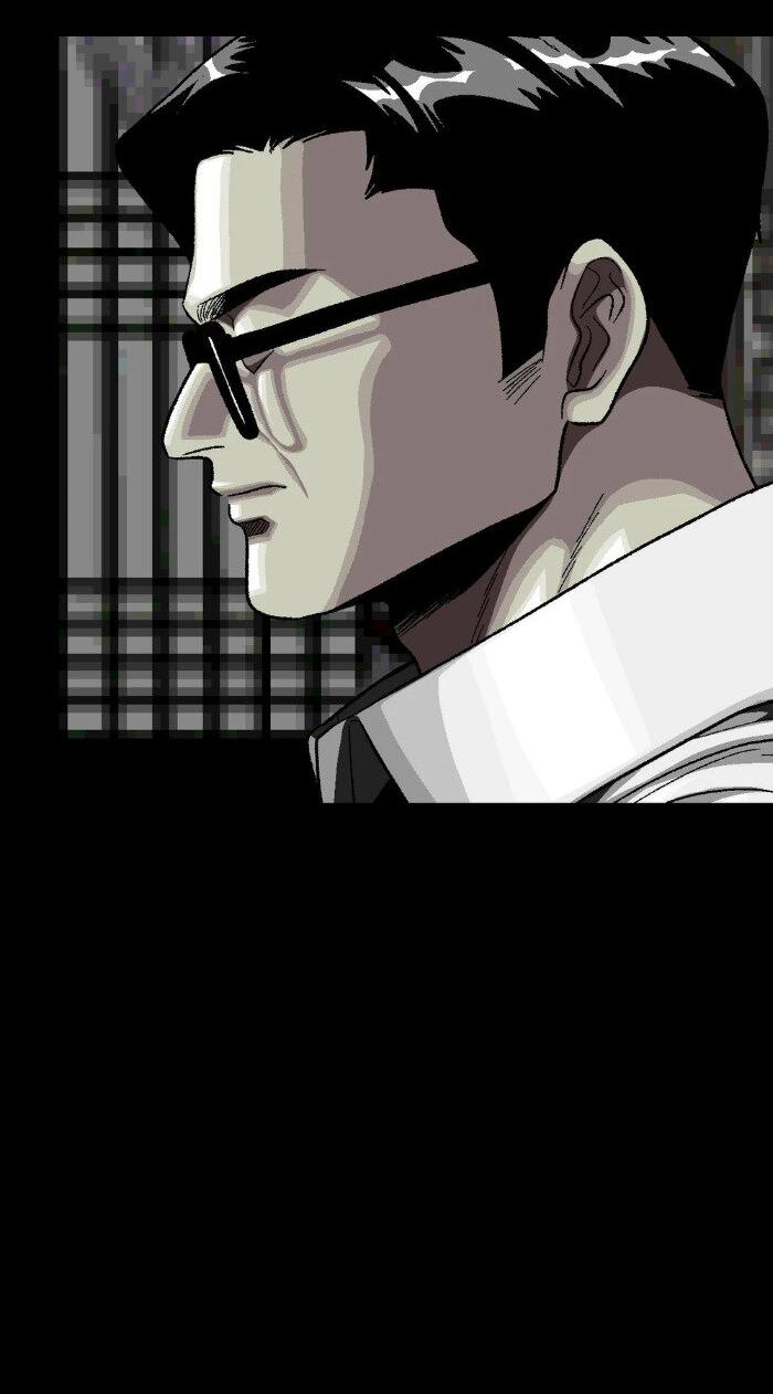 Манга Замри-отомри - Глава 9 Страница 52