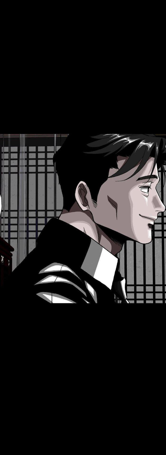 Манга Замри-отомри - Глава 9 Страница 40