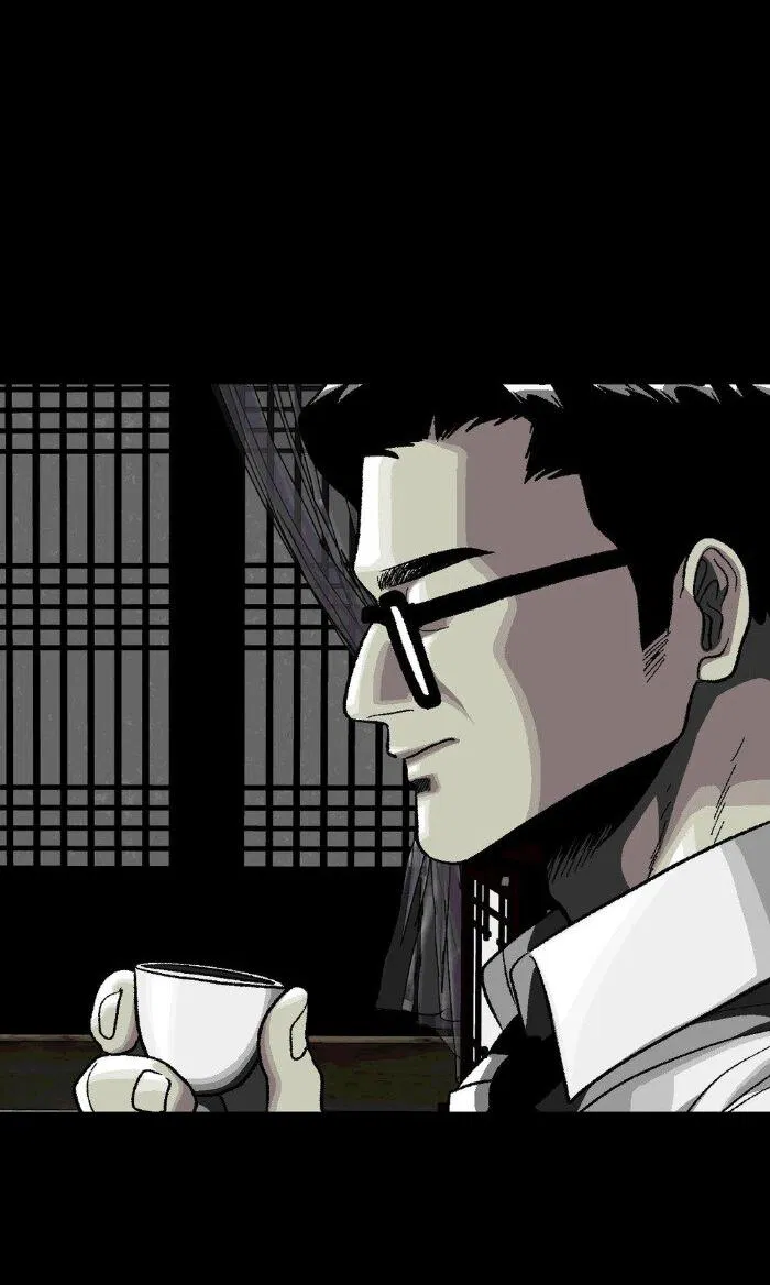 Манга Замри-отомри - Глава 9 Страница 32