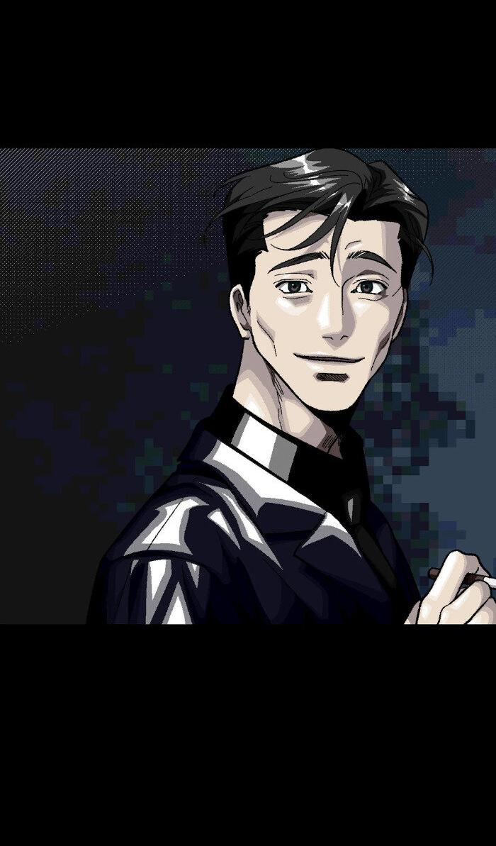 Манга Замри-отомри - Глава 9 Страница 62