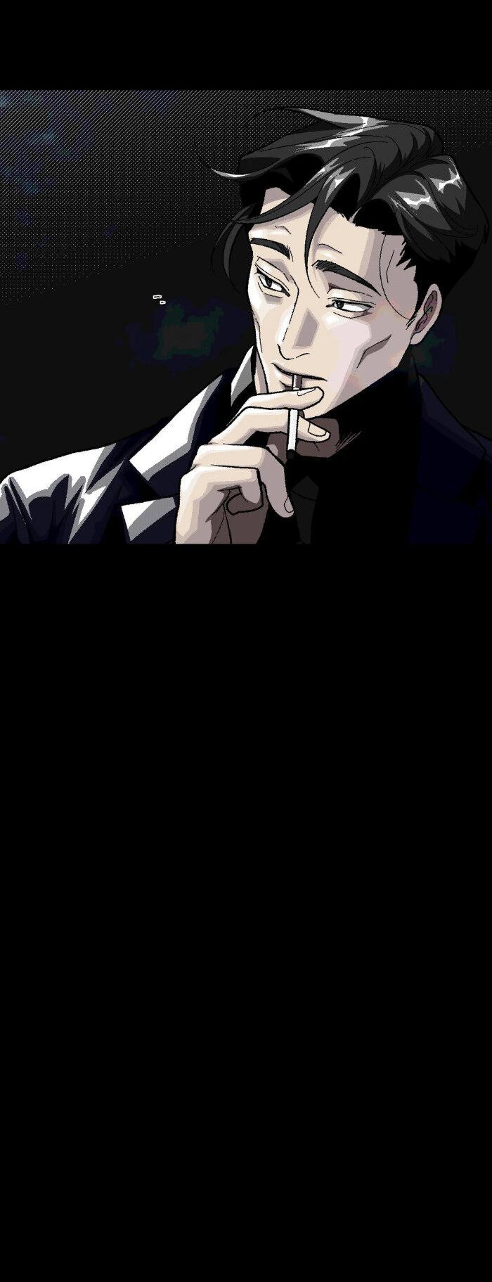 Манга Замри-отомри - Глава 9 Страница 59