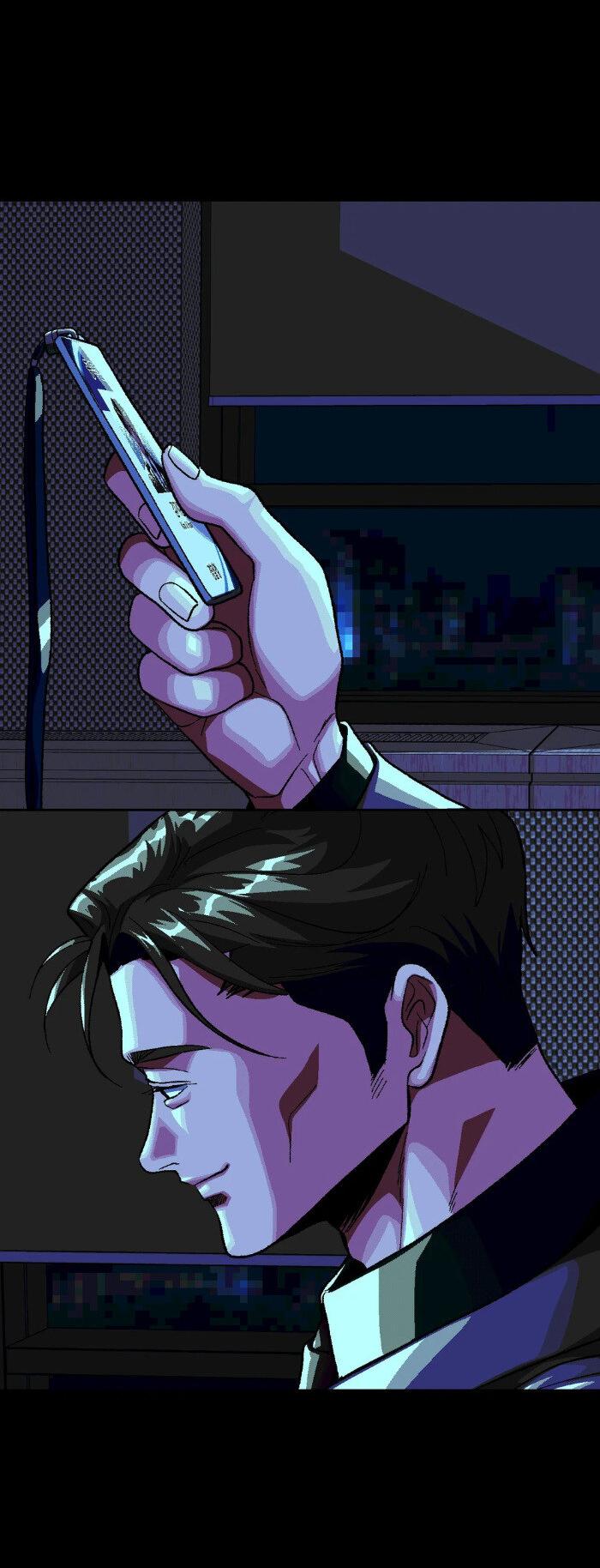 Манга Замри-отомри - Глава 9 Страница 28