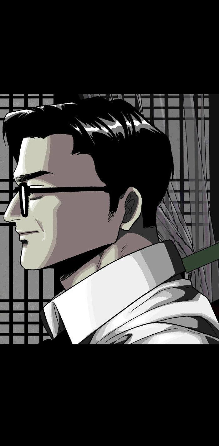 Манга Замри-отомри - Глава 9 Страница 42