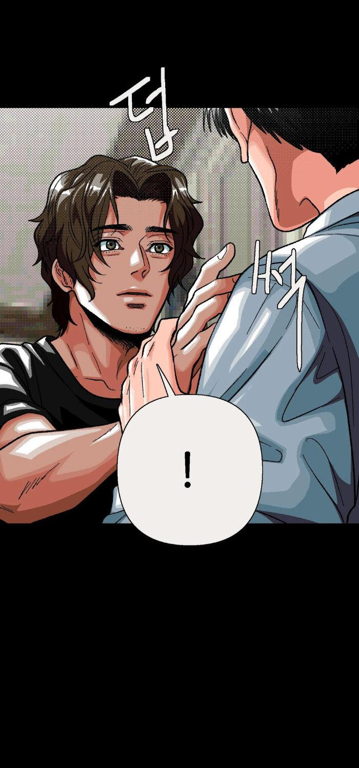 Манга Замри-отомри - Глава 8 Страница 59