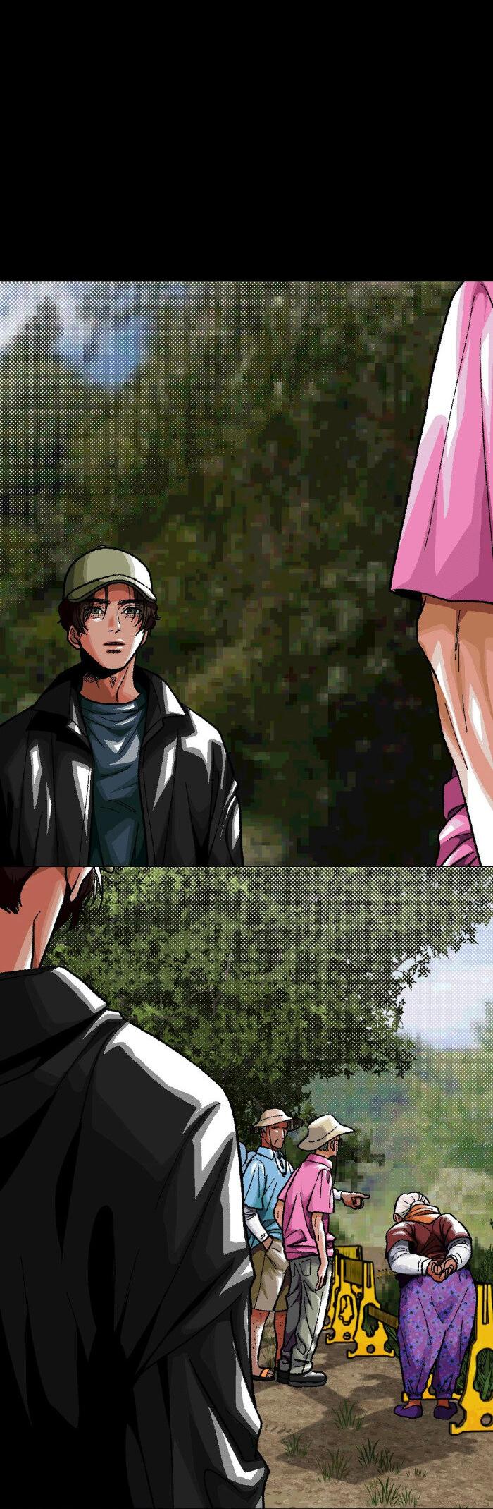 Манга Замри-отомри - Глава 8 Страница 6