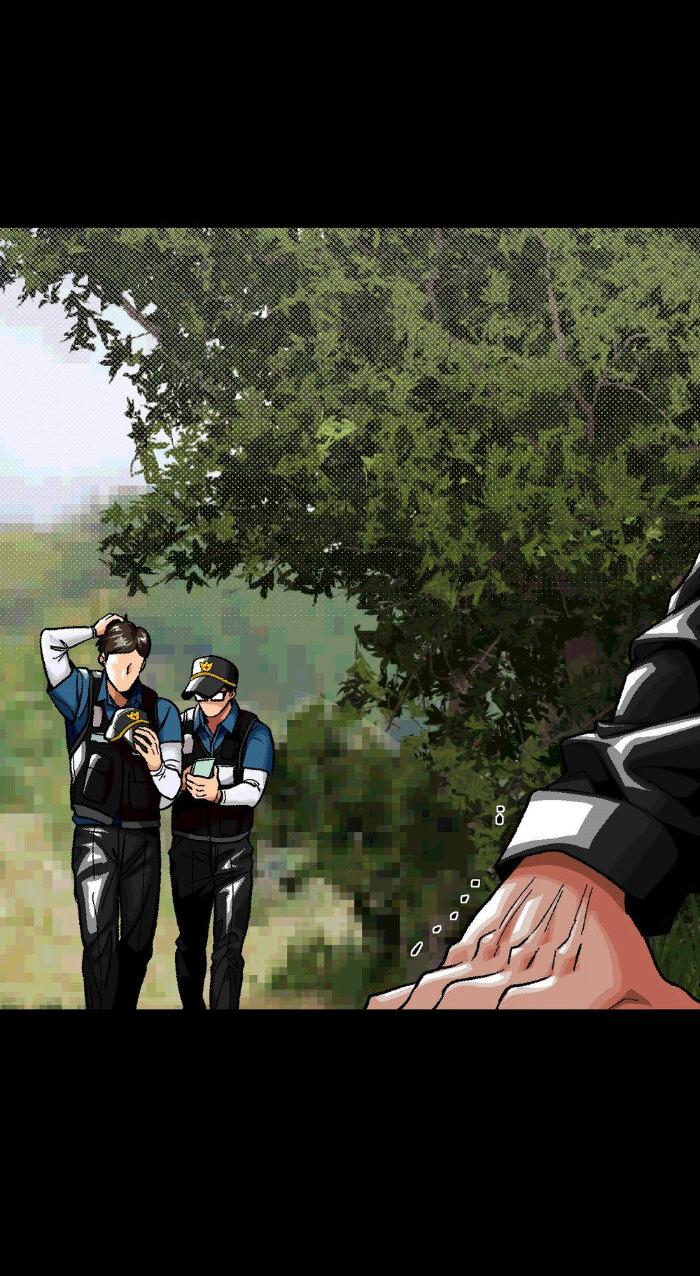 Манга Замри-отомри - Глава 8 Страница 27