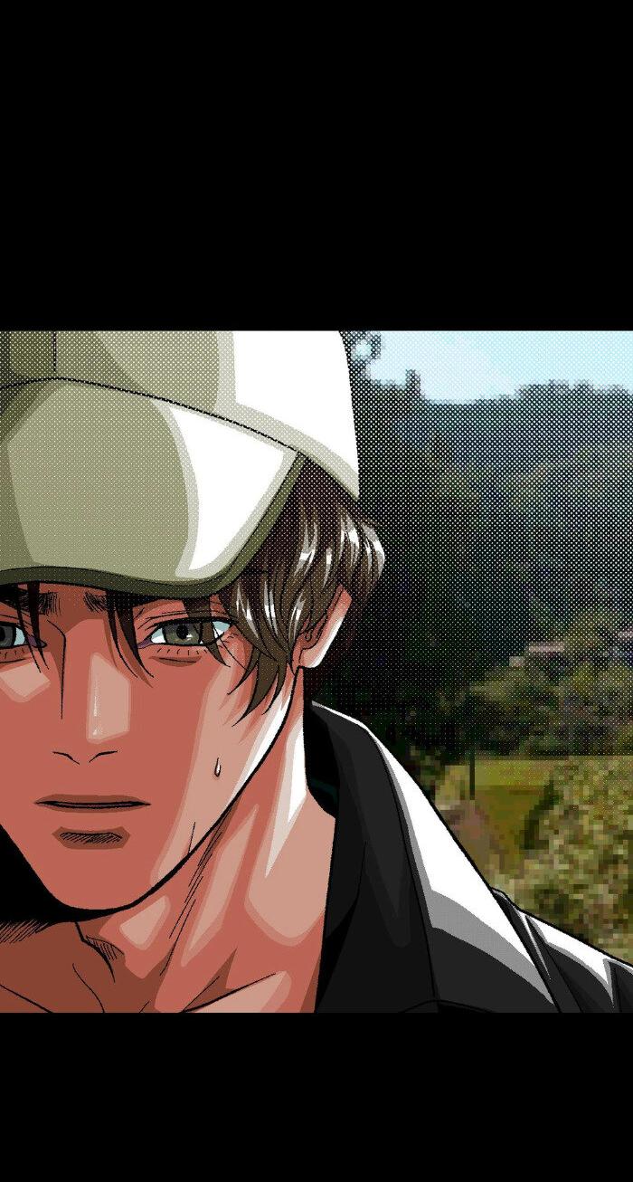 Манга Замри-отомри - Глава 8 Страница 2