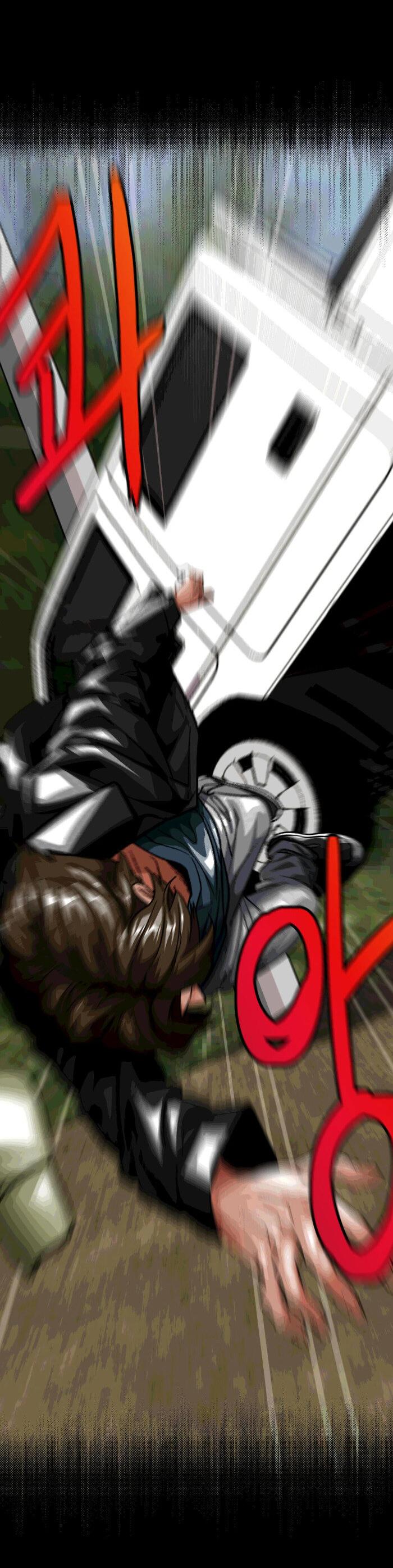 Манга Замри-отомри - Глава 8 Страница 17