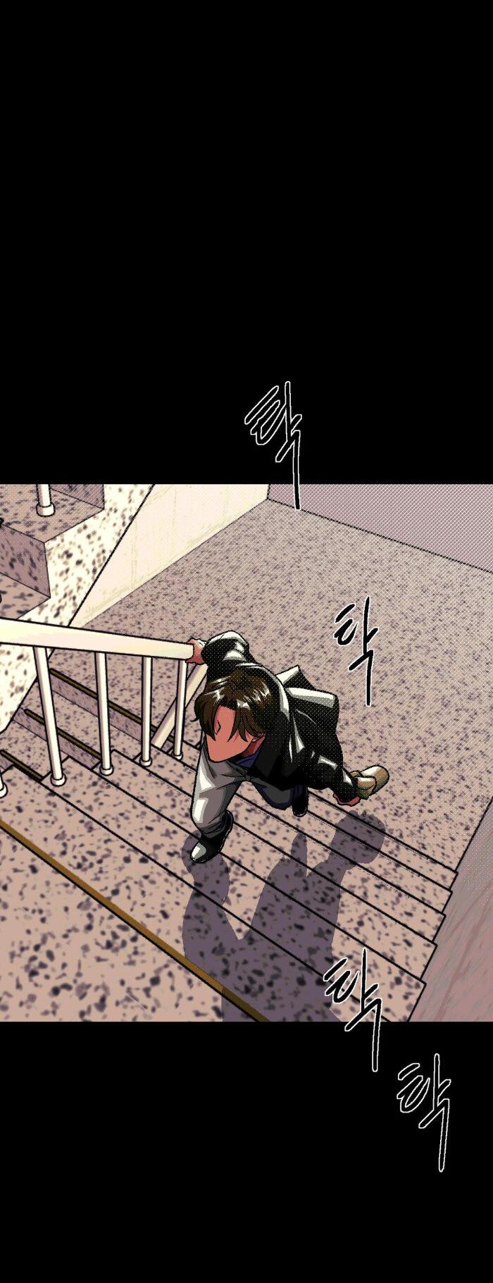 Манга Замри-отомри - Глава 8 Страница 36